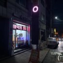 김량대교사거리 이미지