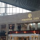 붕붕카프라자 이미지