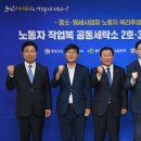 LG세탁소 이미지