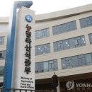 기종축산 이미지