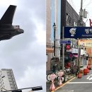 평택국제중앙시장 이미지