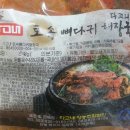 심암길 네이버블로그