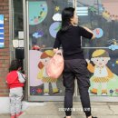 주은세탁 이미지