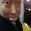 홀리몰리 네이버블로그