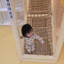 카페북아현 | 여의도 서울형 키즈카페 여의동점 후기 (두돌 아기랑, 주차, 시설 등)
