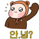 노랑통닭 안양일번가점 이미지