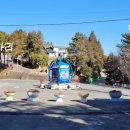 우약정 매점 이미지