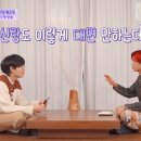 우리사이 일간스포츠
