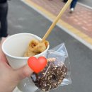 마크 나의자부심..아니 진짜 의자를 부심..