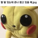 현대사회 살기 빡센 나날