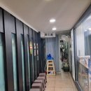 동춘역 4번출구 네이버블로그