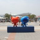 [여수엑스포] 키무칸의 여수엑스포 방문후기