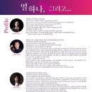 주식회사 마이스 네이버블로그