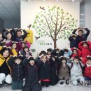 남산어린이집 이미지