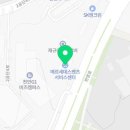 포드카정비공업사 이미지