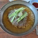 더라인(양평) 네이버블로그