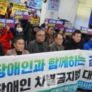 광주광역시지체장애인협회 광산구지회 이미지