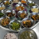 할매백반 - 연수구 | 할매백반