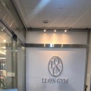 장기동행정복지센터 소회의실 | 장기동헬스장 피티샵 루온짐 | 개인PT 상담부터 운동까지 솔직후기