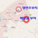 예당중학교 이미지