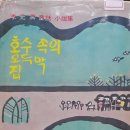 세종문화사 이미지