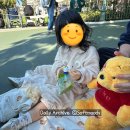미키월드랜드어린이집 | 디즈니랜드 도쿄 2026 4월 퍼레이드 시간 위치 미키마우스 아이스바 먹거리 기프트샵 가격