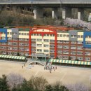 관모초교 이미지