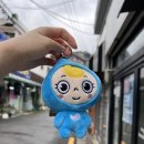 우비Art 이미지