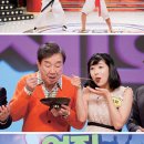 (주)엄지코리아 이미지