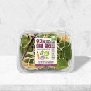 샐러드요 이미지