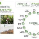 대우푸르지오1단지 이미지