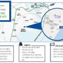 이안테라디움 이미지