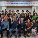 제주위미농업협동조합 이미지