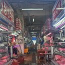 주촌축산물시장 이미지