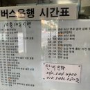 부여(외산)-13 이미지