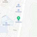 의령부분정비 이미지