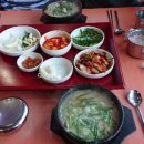 장수촌국밥 이미지