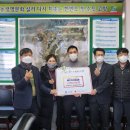 심원중학교 이미지