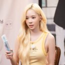 에스웜 네이버블로그
