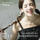 위닛 아시아드점