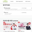 서산치과 네이버블로그