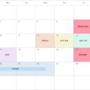 대연양우내안애 이미지