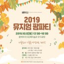 성림가든 이미지