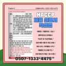 옹진행정사 이미지