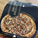 피자에땅 | 피자에땅 신세개 피자 솔직후기