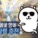 경원대로1403번길 이미지