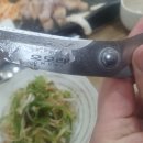 장안삼겹살 이미지