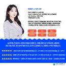 웰커뮤니케이션 이미지