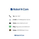 로봇앤컴 주식회사