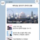 네이쳐컬렉션NC
